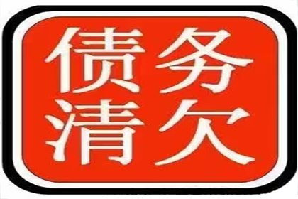 持卡十余年，6000元信用额度，现应还清多少？